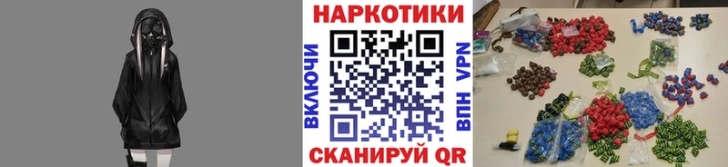 Купить наркоту Мончегорск Канабис  СОЛЬ  ГАШ  omg вход  МЕФ 