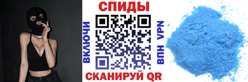 hydra рабочий сайт  Мончегорск  Амфетамин Розовый 