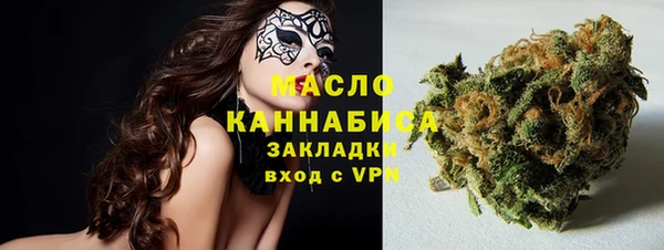 кокаин VHQ Богданович