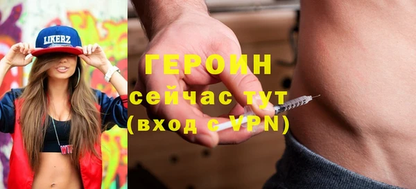 apvp Богородицк