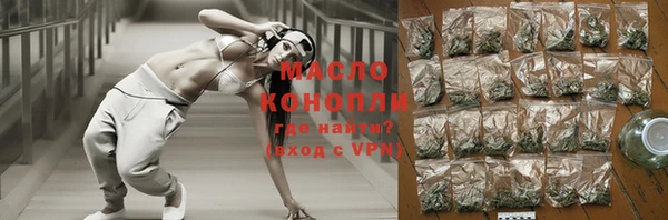 apvp Богородицк