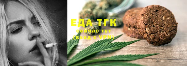 кокаин VHQ Богданович