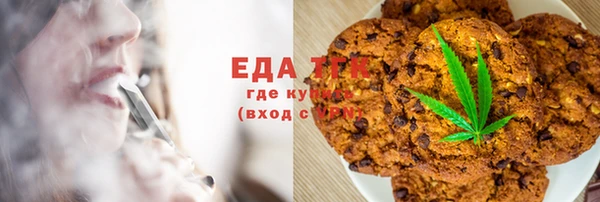 кокаин VHQ Богданович