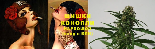 кокаин VHQ Богородск