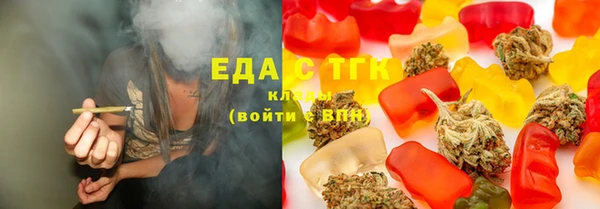 apvp Богородицк