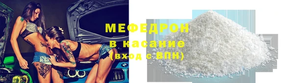 кокаин VHQ Богданович