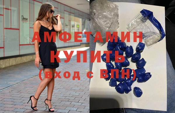 кокаин VHQ Богданович