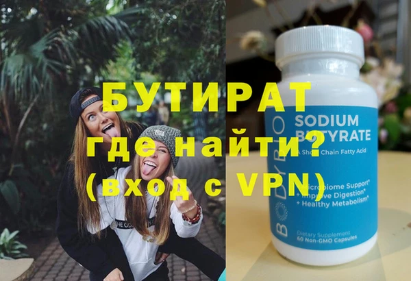 apvp Богородицк