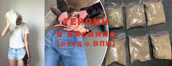 apvp Богородицк
