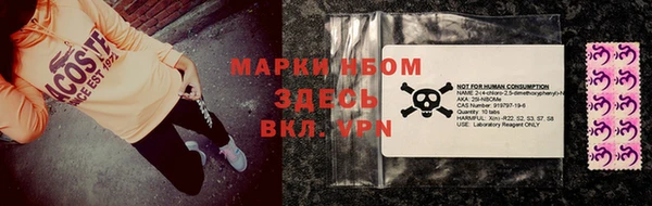 apvp Богородицк