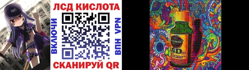 Марки N-bome 1500мкг  купить закладку  Мончегорск 